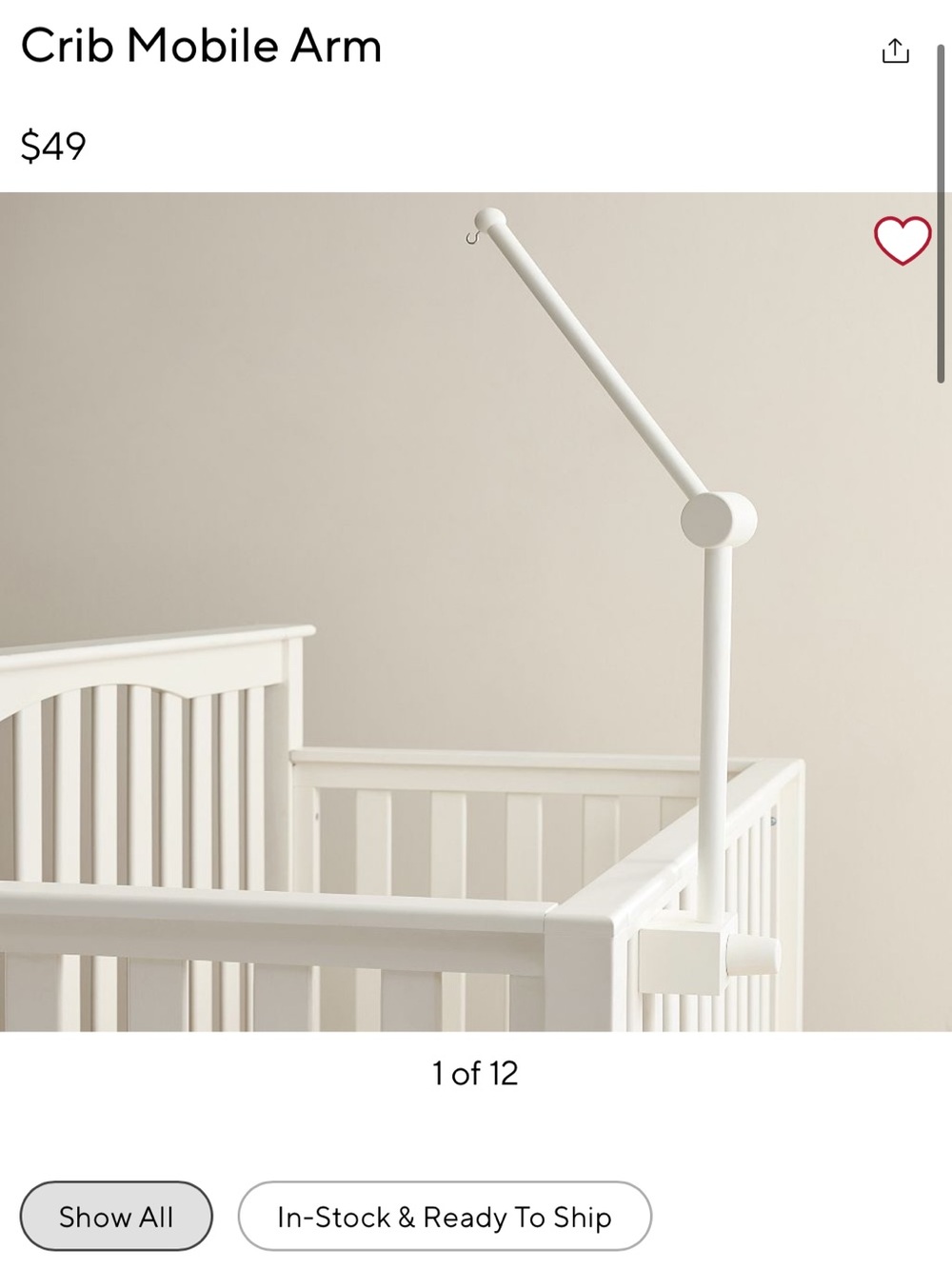Pottery Barn Kids White Crib Mobile Arm - Adjustable Hook